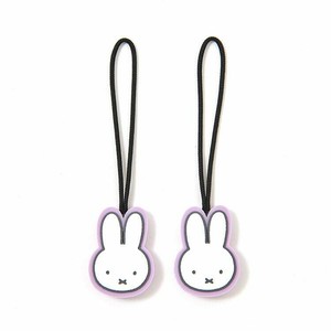 Miffy Key Ring PU