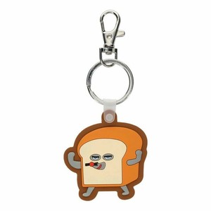 Key Ring