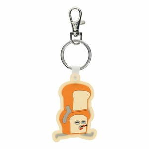 Key Ring