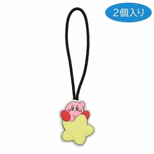 Key Ring Kirby 2-pcs