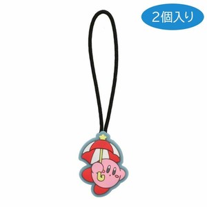 Key Ring Kirby 2-pcs