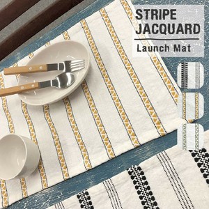 Placemat Kitchen Stripe Knickknacks [S/S NEW]
