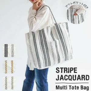 Tote Bag Stripe [S/S NEW]