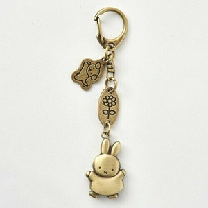 Miffy Key Ring Made in Japan