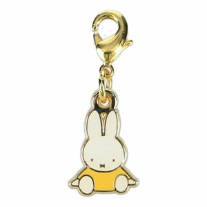 Miffy Key Ring Miffy