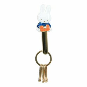 Miffy Key Ring