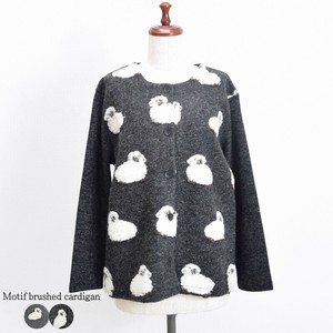 Cardigan Sheep Knit Cardigan