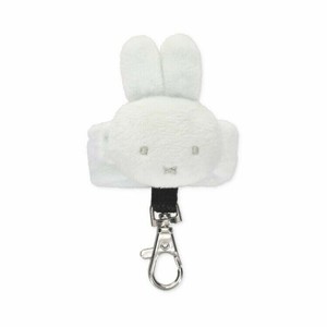 Miffy Key Ring Miffy