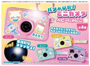 パシャぴか！ミニカメラベビーにゃんこ