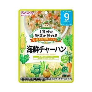 グーグーキッチン　海鮮チャーハン 100g