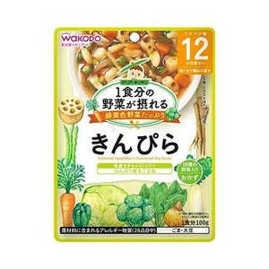 グーグーキッチン　きんぴら 100g