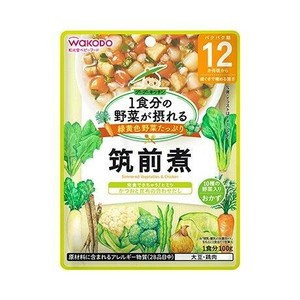 グーグーキッチン　筑前煮 100g