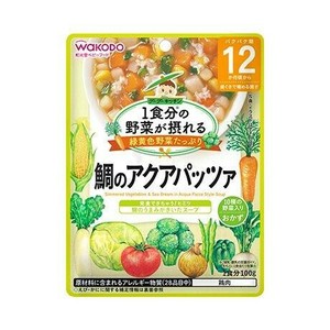 グーグーキッチン　鯛のアクアパッツァ 100g