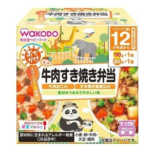 BIGサイズ栄養マルシェ　牛肉すき焼き弁当 110g×1パック、80g×1パック