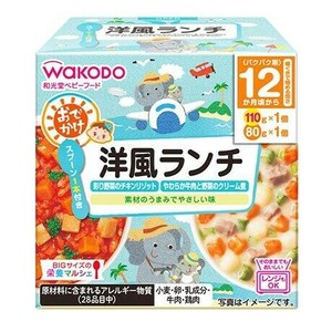 BIGサイズ栄養マルシェ　洋風ランチ 110g×1パック、80g×1パック