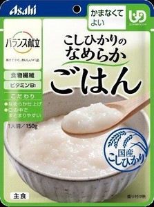 バランス献立　こしひかりのなめらかごはん 150 g
