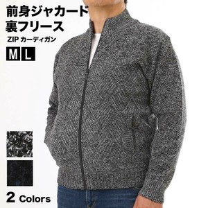 ジールジップ ジャカード 裏フリース ZIPカーディガン 2024秋冬 タウン ルームウエア