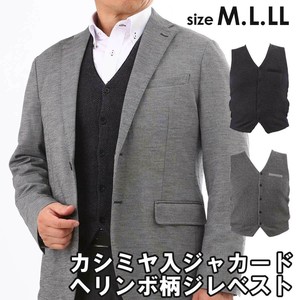 ダンディール カシミヤ入りジャカードヘリンボ柄 ジレベスト 2024秋冬 定番商品 ビジネス カシミヤ