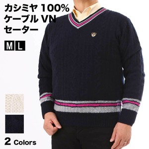 マジクソン ケーブル Vネックセーター 2024秋冬 ビジネス カシミヤ タウン
