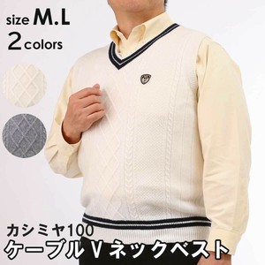 マジクソン ケーブル Vネックベスト 2024秋冬 ビジネス カシミヤ タウン
