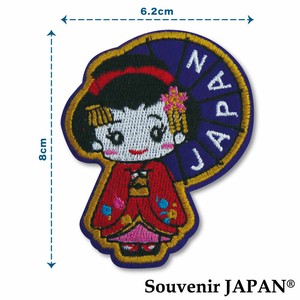 【ワッペン】キャラ舞妓