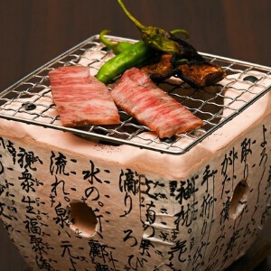 烹饪用品 飞驒日式烤炉