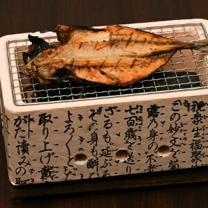 烹饪用品 飞驒日式烤炉