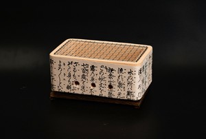 烹饪用品 飞驒日式烤炉