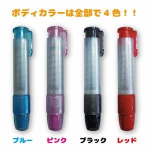 【ノック式消しゴム】京都キツネ（白シート）