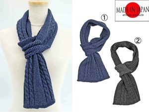 Thick Scarf Scarf Men's Made in Japan