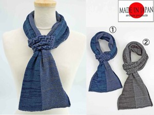 Thick Scarf Scarf Made in Japan