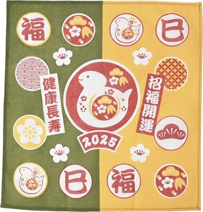 開運干支ふきん　15-54