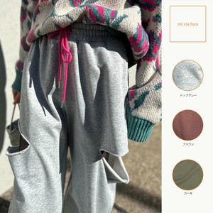 Full-Length Pant