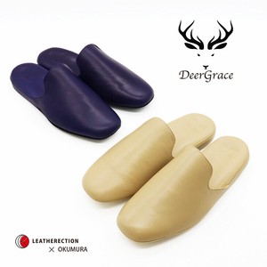 Slippers Made in Japan