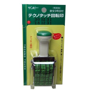 テクノタッチ回転印(ブリスターパック式) 欧文日付(明朝体) 5連 年号2連式 3号 TKAP-D03