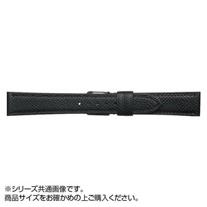 Emitta(エミッタ) 時計バンド ワープロラックス 20mm ブラック (美錠:銀) EW-A20