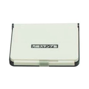 万能スタンプ台 黒 油性染料系 BP-3D