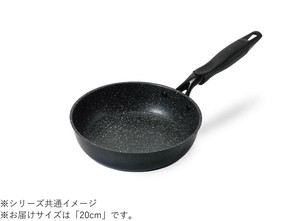 パール金属 マーブルファン軽 テフロン加工IH対応フライパン 20cm HC-451