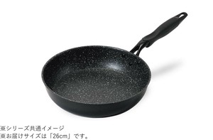 パール金属 マーブルファン軽 テフロン加工IH対応フライパン 26cm HC-454