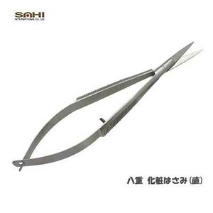 化妆用具