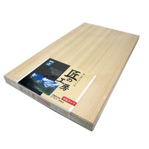市原木工所　日本製　匠の工房　木製まな板　幅広　48×27×3cm　30944