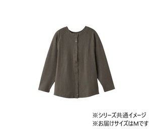 ケアファッション 斜め釦ホールまえむきカーディガン(婦人) ブラウン M 82065821