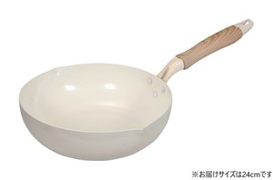 パール金属 セラミール IH対応深型フライパン 24cm HC-570