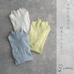 再入荷！綿100％コットンリブ  メロー仕立てのハイネックインナー  ハイネック  インナー  綿100％