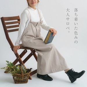 Casual Dress Pinafore Dress