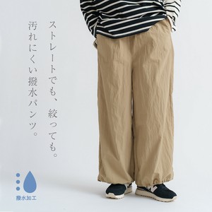 Full-Length Pant Wide Pants Water-Repellent Finish