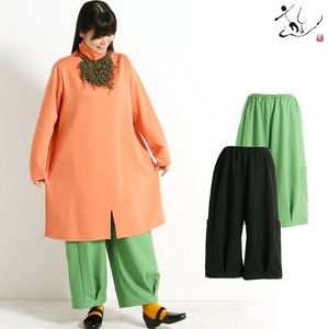 Full-Length Pant Tuck Pants Made in Japan