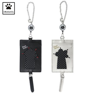 Pass Holder