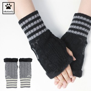 Arm Warmers