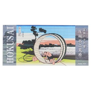 【鉛筆】葛飾北斎 パズル色鉛筆 尾州不二見原2